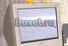 Монитор mitsubishi Санкт-Петербург