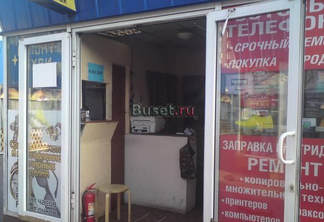 Сдаётся раскрученный павильон для ремонта сотовых Москва