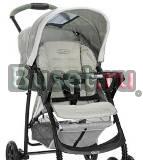 Прогулочная каляска Одинцово