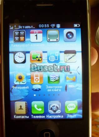 Phone 3Gs wi-fi,java, touchscreen,micro SD, 2 sim Москва