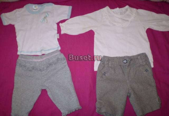 Вещи на девочку 0-3 мес Санкт-Петербург