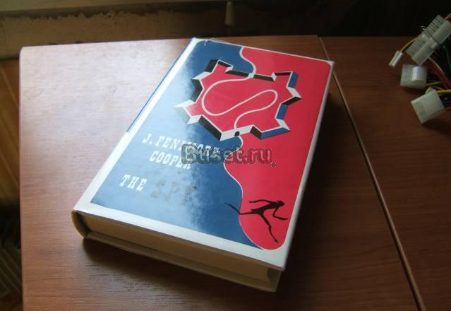 Книга на англ. яз. Фенимора Купера "Шпион" Москва
