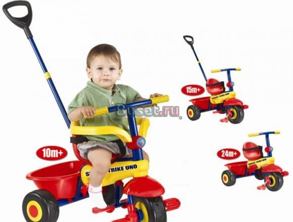 Велосипед трехколесный Smart Trike Uno Москва