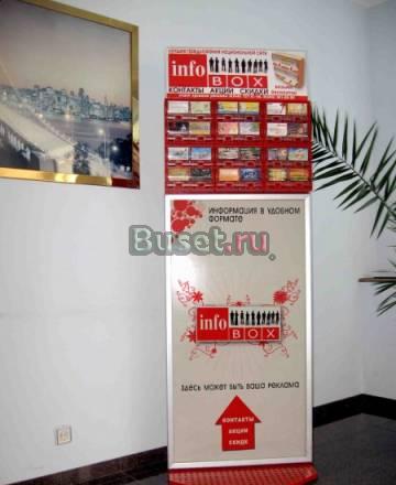 Рекламные конструкции, дисплеи info-box Нефтекамск