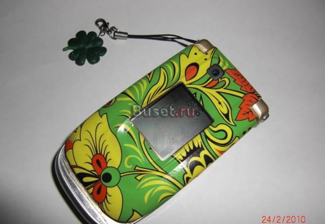 Nokia 6131 Gold (Возможен торг) Москва