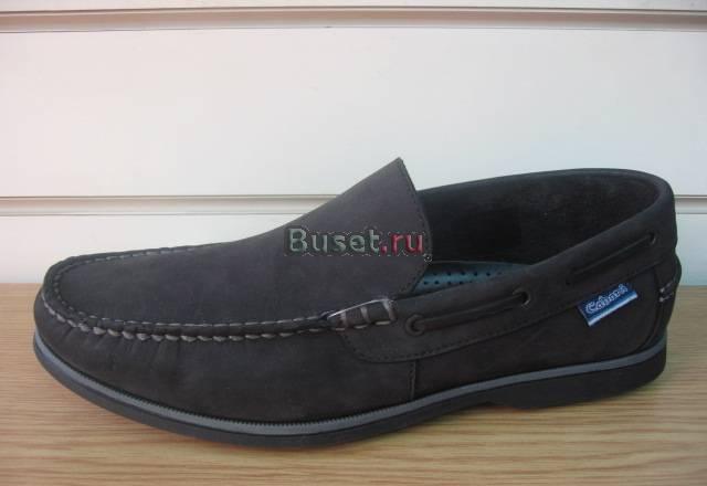 Макасины cabani р.41-45 Москва