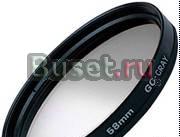 Marumi GC-Gray 58mm Москва