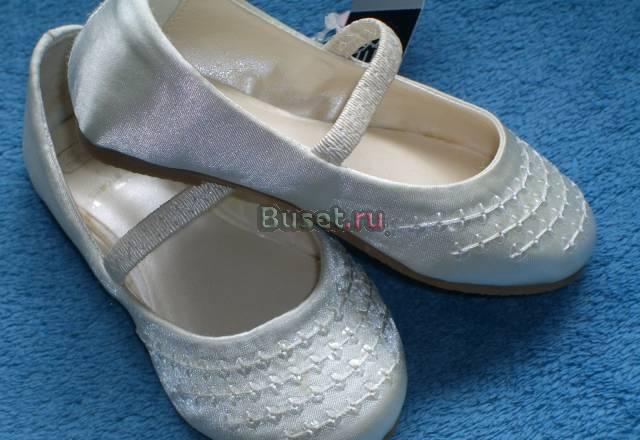 Туфли для девочки с пайетками  (нарядные) Москва