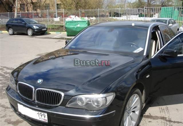 BMW 7er, 2005 Москва