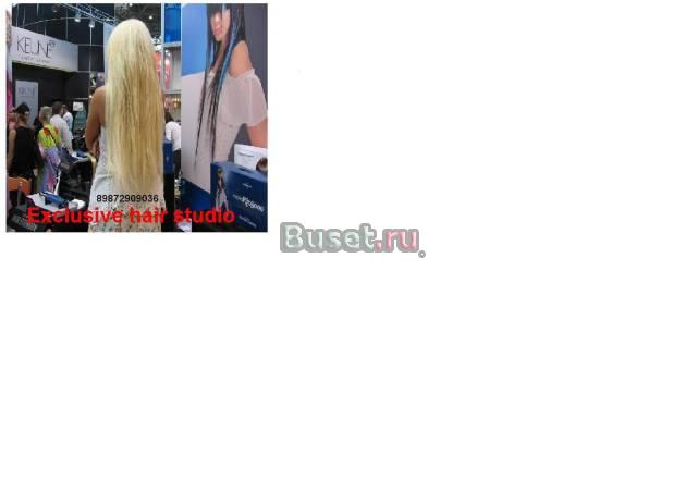 Наращивание волос,нарастить волосы ,Казань Казань