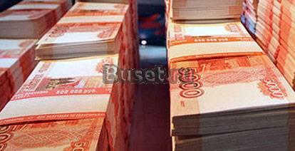 Возьму кредит на ваших условиях,любая сумма Москва