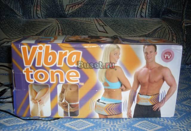 Пояс для похудения  Vibra - tone недорого Гатчина