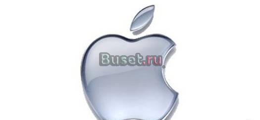 Apple любые устройства Санкт-Петербург
