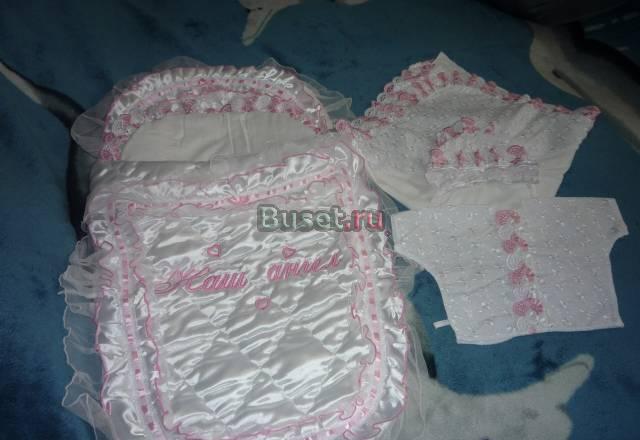 Конверт Санкт-Петербург