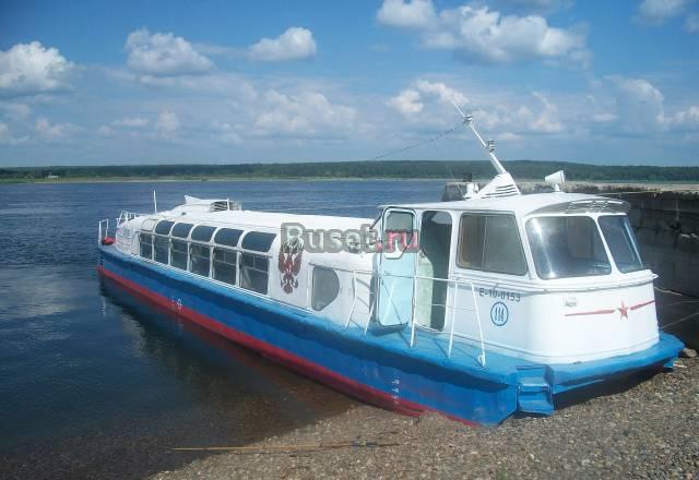 Продам Теплоход Санкт-Петербург