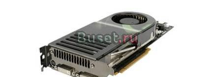 Видеокарта NVidia MSI 8800 GTX OC Москва