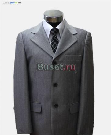 Костюм тройка Школьный Москва