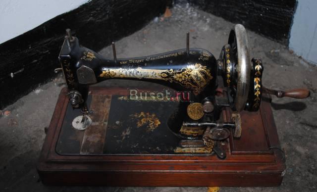 Швейная машинка Москва