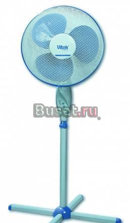 Напольные вентиляторы Люберцы