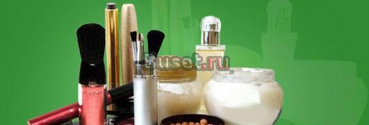 Жизненная сила для Вашей красоты-косметика Ив Роше Ижевск