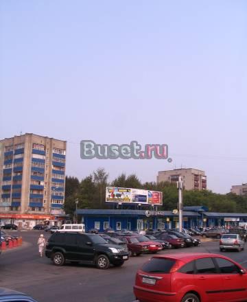 1 к. кв. в  городе чехов, Вокзал Чехов