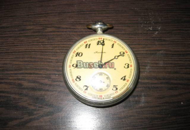 Карманный хронометр Москва