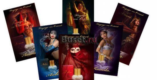 Подбор аромата Екатеринбург