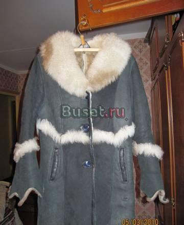 Дублёнка Мытищи