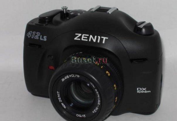 Продам Зеркальные пленочные фотоаппарат Zenit 412 Москва