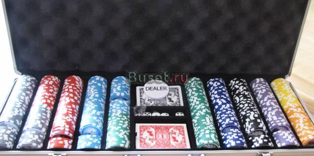 Покерный набор Москва