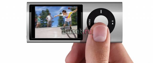 IPod nano 8GB оригинал 5G (радио и видеокамера) Москва