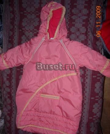 Конверт осень-весна Санкт-Петербург