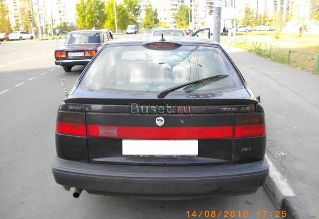 Saab 9000, 1997 Москва