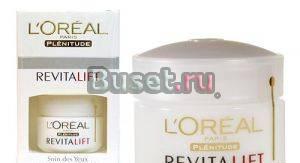 Магазин парфюмерии и косметики Мурманск