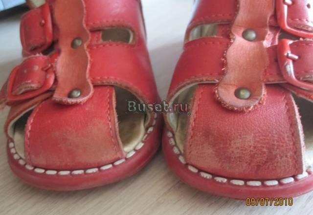 Тотто 21 размера, красные Санкт-Петербург