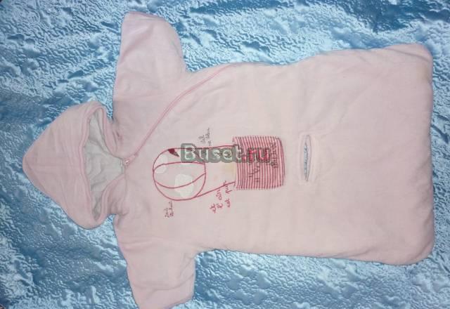 Конверт Москва