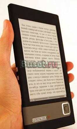 Электронная книга Pоcketbооk 301 plus Москва