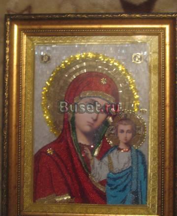 Икона Новосибирск