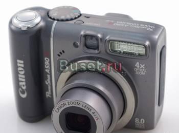 Canon PowerShot A590 IS Санкт-Петербург