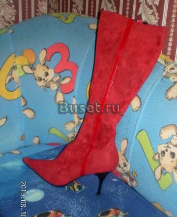 Сапоги Новосибирск