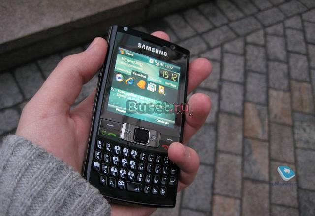 Смартфон Samsung i780 продам или обменяю Москва