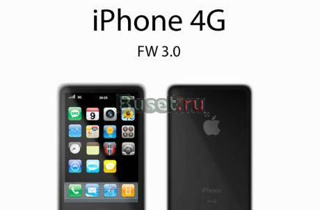 Iphone 4HD 32gb Франция черный Москва