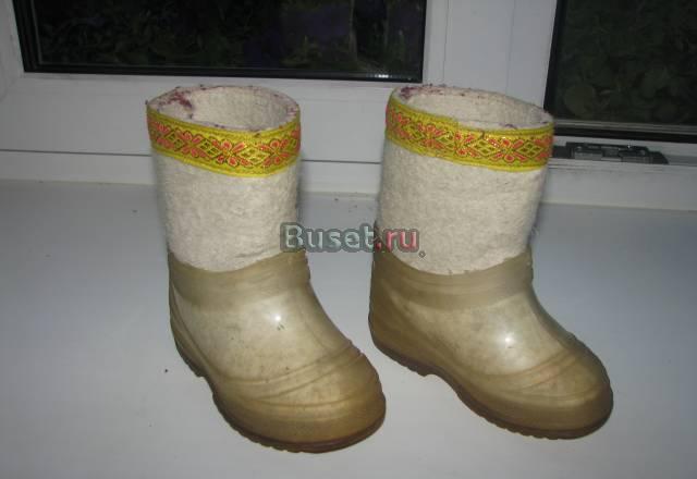Детские валенки Санкт-Петербург