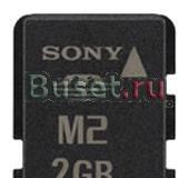 Продаю  Memory Stick Micro M2 2GB Москва