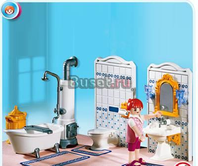 Кукольная ванна. Playmobil Москва