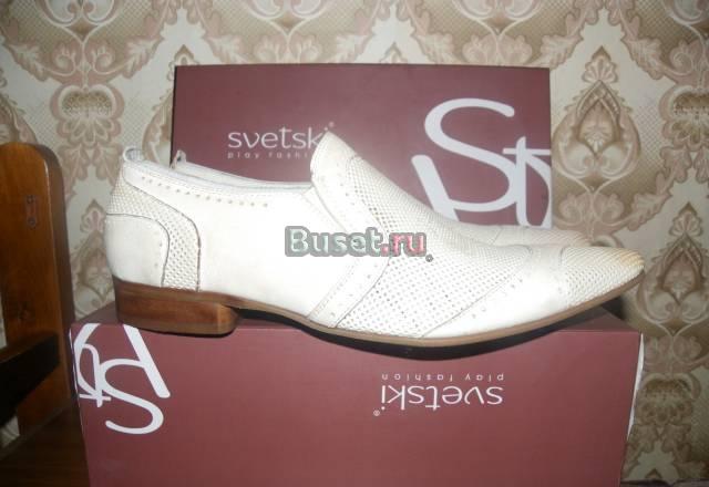 Туфли мужские Москва