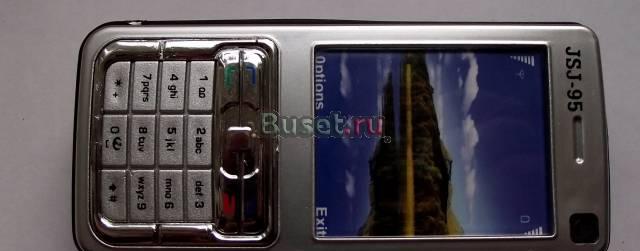 Телефон jsj-95(эшу 6000) Москва