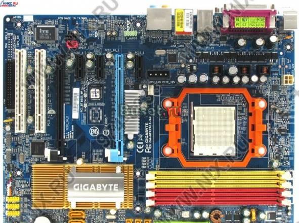 Материнская плата Gigabyte M57SLI-S4 Москва