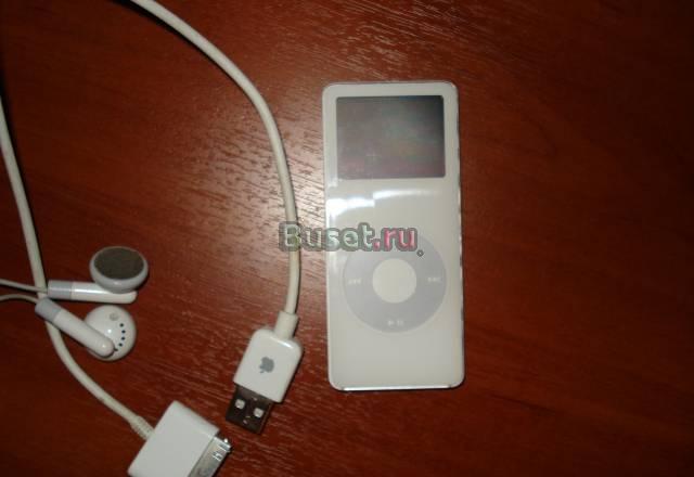 DVD RRW Samsung Москва