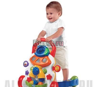 Ходунки первые шаги chicco Москва